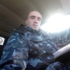 Василий, 33, г.Покровск Василий, 33, г.Покровск