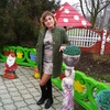 Інна, 30, г.Ильинцы Інна, 30, г.Ильинцы