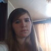 Кристина, 24, г.Гагарин Кристина, 24, г.Гагарин