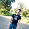 Юрий, 20, г.Красноярск Юрий, 20, г.Красноярск