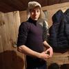Владимир, 21, г.Юрга Владимир, 21, г.Юрга