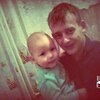 Сергей, 23, г.Шахунья Сергей, 23, г.Шахунья