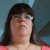 alisaannbarnes, 51, г.Уотерфорд alisaannbarnes, 51, г.Уотерфорд