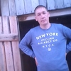 Сергей, 37, г.Тотьма Сергей, 37, г.Тотьма