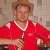 Александр, 31, г.Уфа Александр, 31, г.Уфа