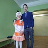 Ирина, 17, г.Люберцы Ирина, 17, г.Люберцы