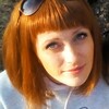 Елена, 26, г.Смоленск Елена, 26, г.Смоленск