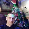 Константин, 30, г.Белая Церковь Константин, 30, г.Белая Церковь