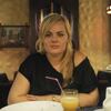 Вероника, 34, г.Ижевск Вероника, 34, г.Ижевск