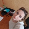 Алена, 45, г.Тирасполь Алена, 45, г.Тирасполь