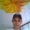 - Константа -, 29, г.Радужный (Владимирская обл.) - Константа -, 29, г.Радужный (Владимирская обл.)