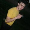 Сергей, 23, г.Артемовск Сергей, 23, г.Артемовск