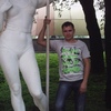 Максим, 34, г.Котлас Максим, 34, г.Котлас