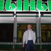 Андрей, 41, г.Казань Андрей, 41, г.Казань