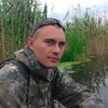 Виталий, 34, г.Новый Оскол Виталий, 34, г.Новый Оскол