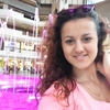 Yuliia, 26, г.Verdun Yuliia, 26, г.Verdun