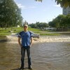 Алексей, 41, г.Амурск Алексей, 41, г.Амурск