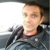 Алексей, 43, г.Ворсма Алексей, 43, г.Ворсма