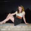 Валерия `$SchAsTlIvAy, 29, г.Ветлуга Валерия `$SchAsTlIvAy, 29, г.Ветлуга