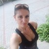 наташа, 40, г.Кривой Рог наташа, 40, г.Кривой Рог