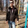 Dima, 27, г.Теребовля Dima, 27, г.Теребовля