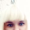 Оля, 24, г.Смолевичи Оля, 24, г.Смолевичи