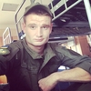 Alex, 22, г.Марганец Alex, 22, г.Марганец