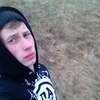 кирилл, 21, г.Нижний Тагил кирилл, 21, г.Нижний Тагил