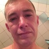 Геннадий, 43, г.Таганрог Геннадий, 43, г.Таганрог