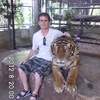 Metin, 51, г.Бурса Metin, 51, г.Бурса