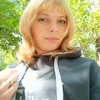 Ольга Аксёнова, 21, г.Усть-Каменогорск Ольга Аксёнова, 21, г.Усть-Каменогорск