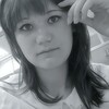 Алина, 22, г.Баймак Алина, 22, г.Баймак