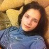 Ирина, 18, г.Лебедин Ирина, 18, г.Лебедин