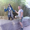 iurie, 38, г.Париж iurie, 38, г.Париж