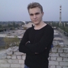Михаил, 20, г.Павлоград Михаил, 20, г.Павлоград