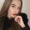 Карина Мартиненко, 20, г.Чернигов Карина Мартиненко, 20, г.Чернигов