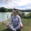 Елена, 31, г.Ялта Елена, 31, г.Ялта