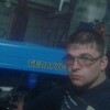 Николай, 24, г.Узловая Николай, 24, г.Узловая