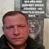 денис, 40, г.Усть-Илимск денис, 40, г.Усть-Илимск