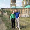 Саня, 29, г.Алчевск Саня, 29, г.Алчевск