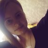 Настя, 16, г.Междуреченск Настя, 16, г.Междуреченск