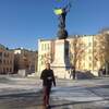 Gebrin, 30, г.Даллас Gebrin, 30, г.Даллас