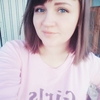 Марина, 25, г.Петропавловск Марина, 25, г.Петропавловск