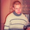 Максим, 33, г.Горловка Максим, 33, г.Горловка