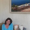 Елена, 47, г.Полярный Елена, 47, г.Полярный