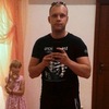 Александр, 27, г.Ульяновск Александр, 27, г.Ульяновск