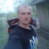 Олександр, 27, г.Гадяч Олександр, 27, г.Гадяч