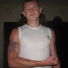 vova, 24, г.Мена vova, 24, г.Мена