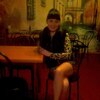 Аня, 33, г.Красноармейск Аня, 33, г.Красноармейск