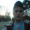 Андрей, 20, г.Кропивницкий (Кировоград) Андрей, 20, г.Кропивницкий (Кировоград)